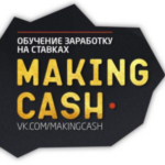 Динат Гумеров