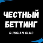 Вилки которые выжили