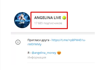 Angelina live