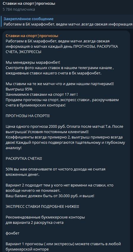 gamesovs отзывы