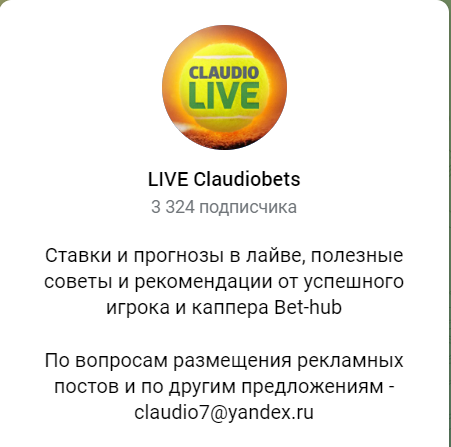 live claudiobets