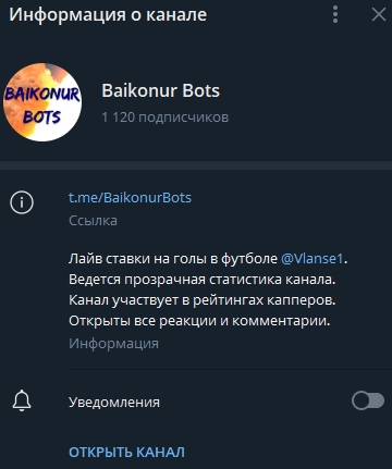 baikonur bots