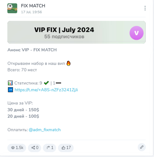 fix match