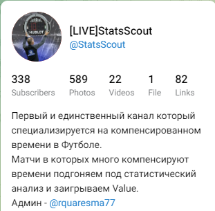 statsscout