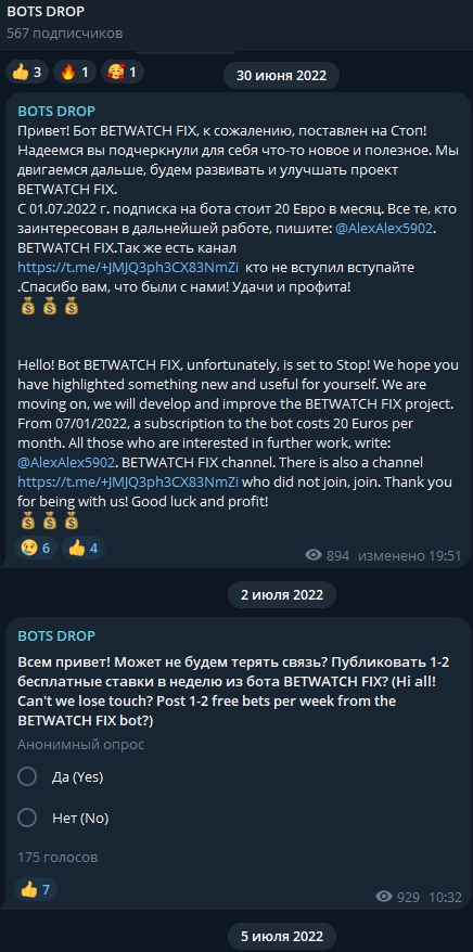 betfix bots