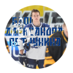 Блог Александра Петрунина