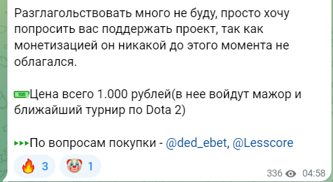 dota 2 bets