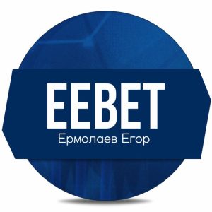 Eebet Ставка Дня