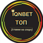 Iqnbet Топ