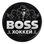 Boss Хоккей