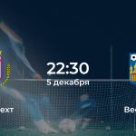 Андерлехт – Вестерло