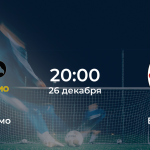 Палермо – Бари