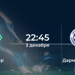 Вердер – Дармштадт 98