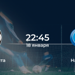 Аталанта – Наполи