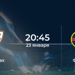 Карабах – ФКСБ