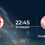 Ларн – Клифтонвилл