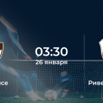 Платенсе – Ривер Плейт