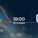 Вестерло – Генк