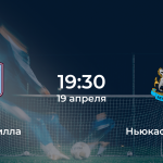 Астон Вилла – Ньюкасл Юнайтед