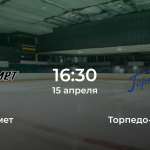 Челмет – Торпедо-Горький