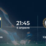 Дженоа – Удинезе