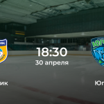 Химик – Югра