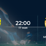 Ланс – Монако