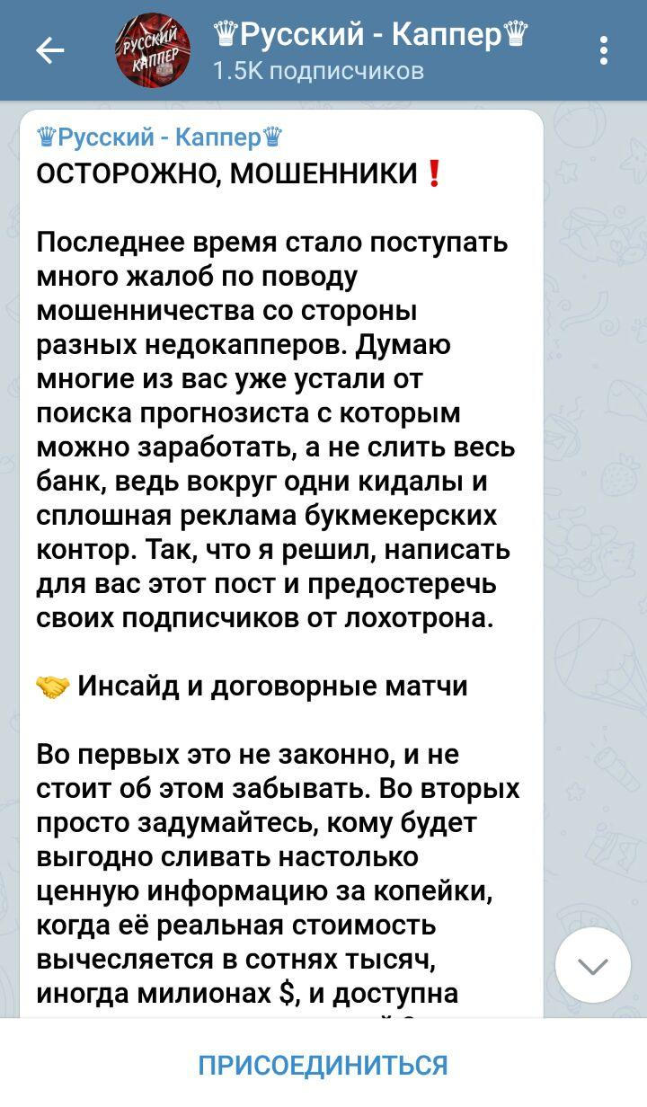 VANGOG_BET