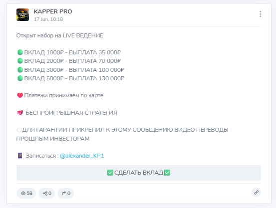 Alexandr_VL1