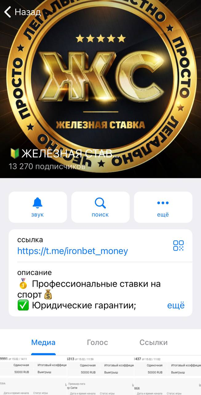 Андрей Комаров