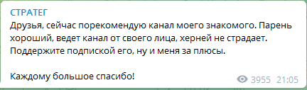 Artem Daniilov