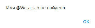 Белый Заработок