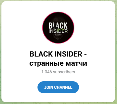 Black Insider