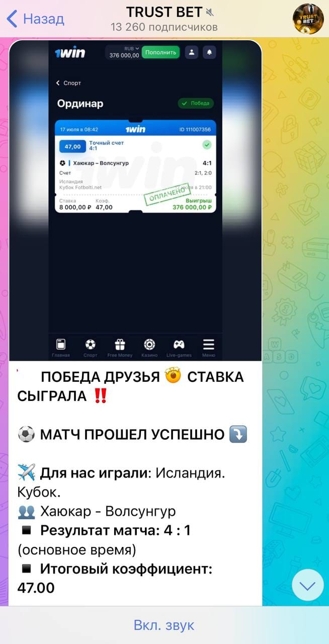 Дмитрий Буров телеграмм