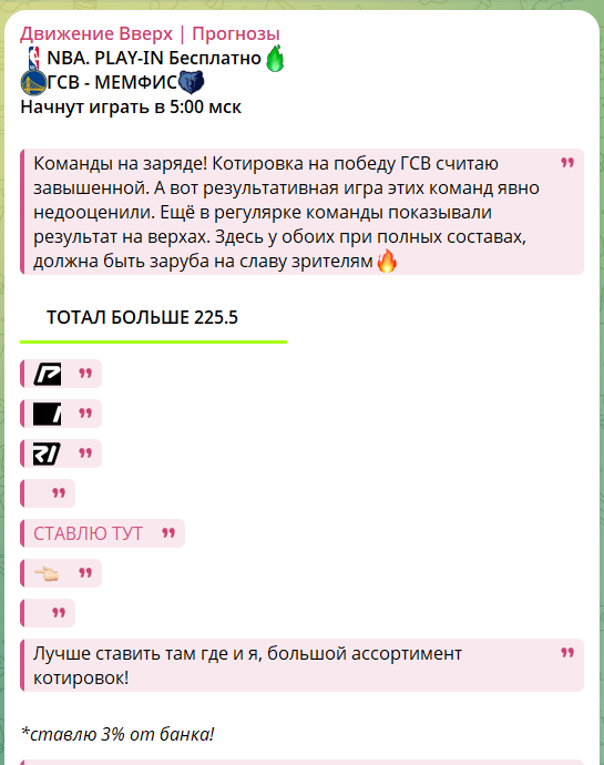 капер Alexeylounge