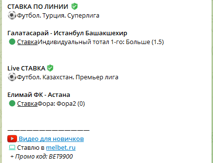 Короткий путь к деньгам