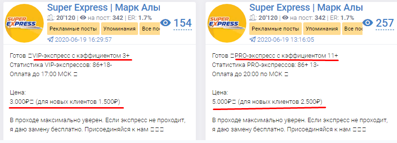 Марк Альвер