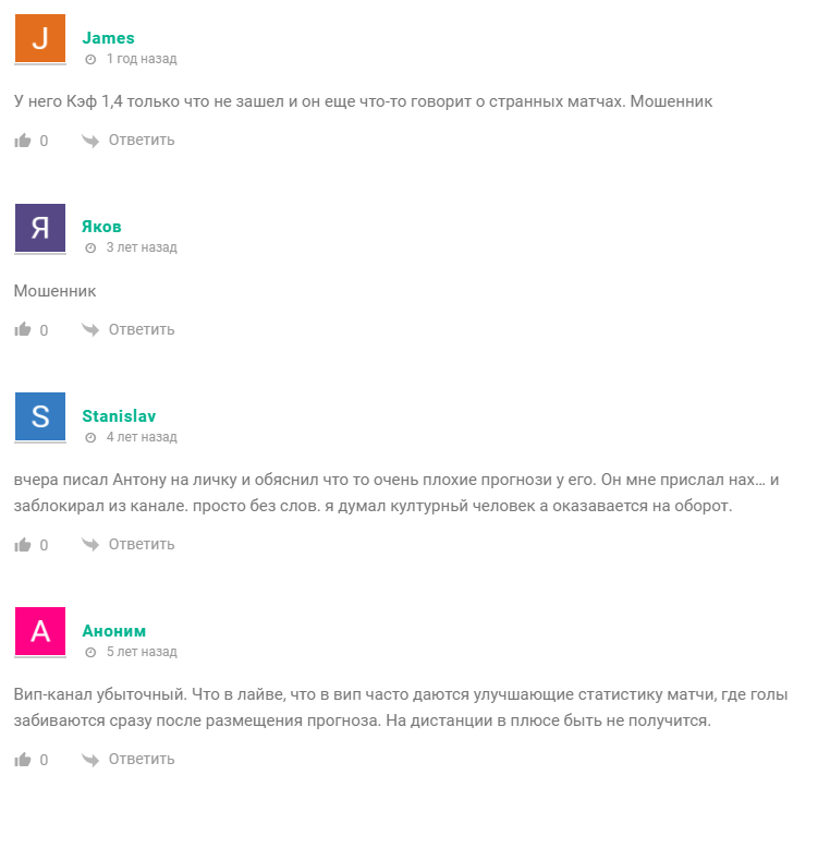 обзор shaonikk