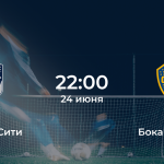 Окленд Сити – Бока Хуниорс