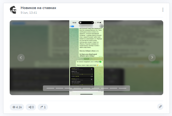 отзывы о Артем Новиков