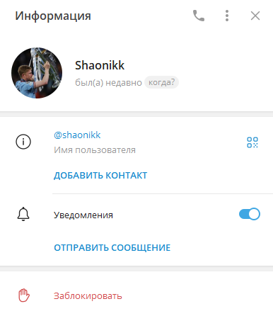 отзывы о Странные Матчи Теннис