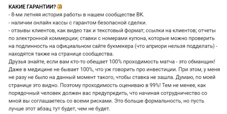 razumniiinvestor