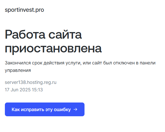 Разумный инвестор каппер