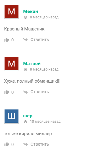 warranty aleksandr dashkevich