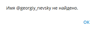 Жора Жарит