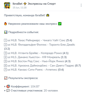 Александр Вуйович