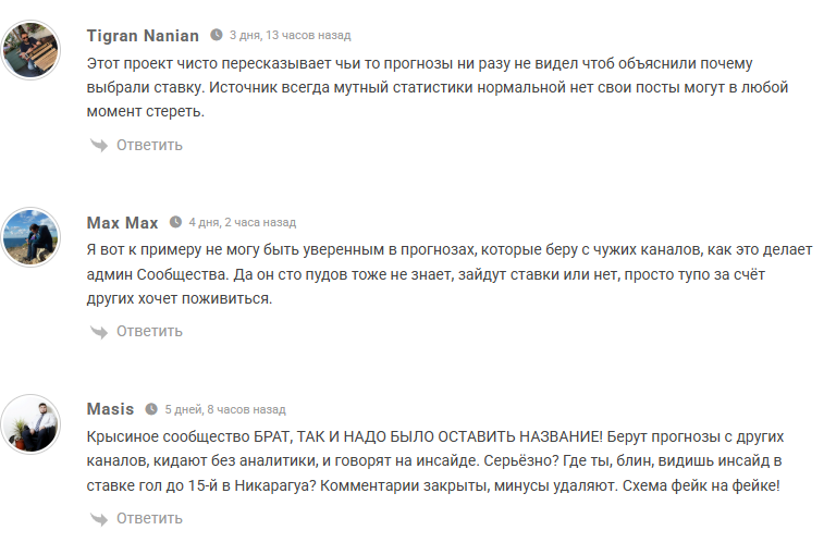 anonim arb каппер