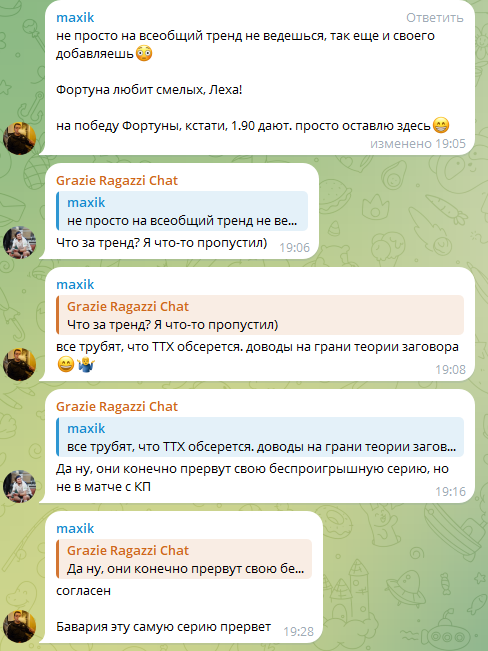 GrazieRagazziSport каппер