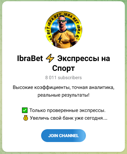 IbraBet