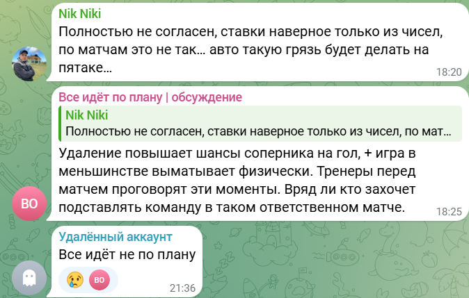 J0eAllen каппер